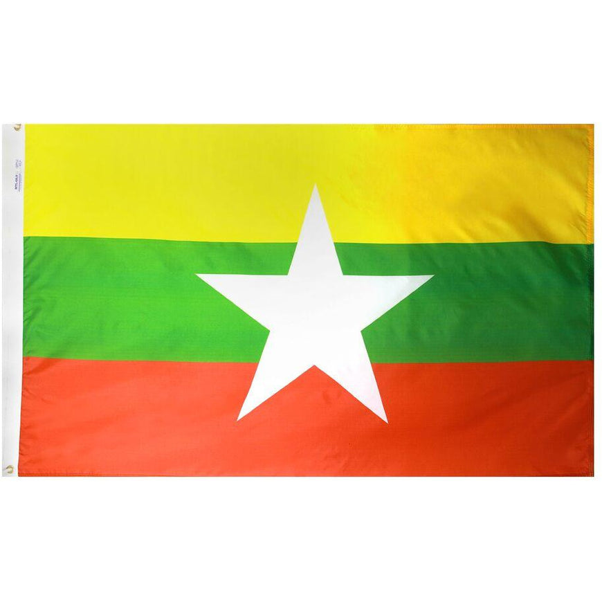 Myanmar (Burma) Flag - Gates Flag & Banner
